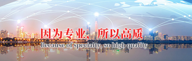 無錫市(shi)創(chuang)源科(ke)技(ji)有(you)限公司(si)