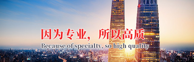 無(wu)錫(xi)市(shi)創(chuang)源(yuan)科(ke)技有限(xian)公(gong)司