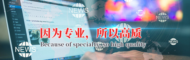 無錫(xi)市(shi)創(chuang)源科技(ji)有限(xian)公(gong)司(si)