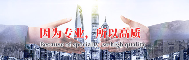 聯(lian)係我(wo)們(men)