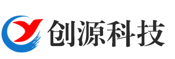 無(wu)錫市創源(yuan)科技有限(xian)公司(si)